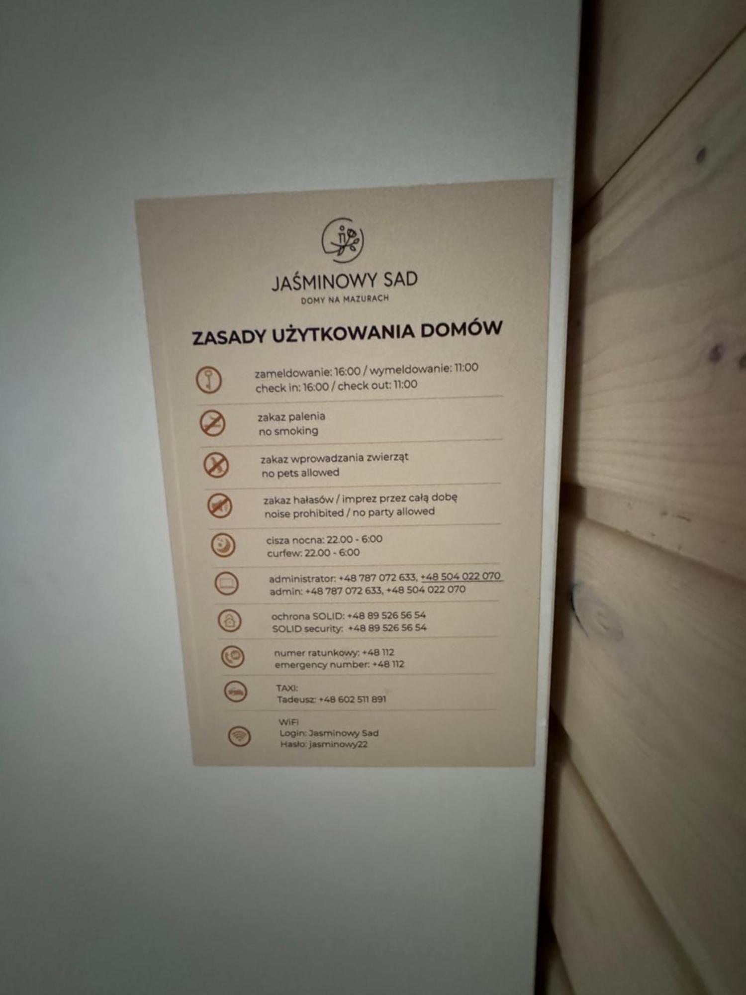 MikołajkiJasminowy Sad别墅 外观 照片